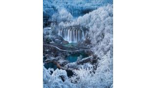 Hotel Jezero - Oddih v Plitvicah z vključenimi