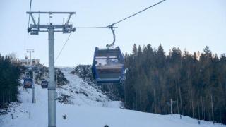 Ski Center Ravna Planina - Vožnja z gondolo za