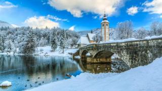 Gostišče Danica - Oddih v osrčju Bohinja,