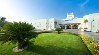 Hotel Sharm Plaza - All inclusive topla jesen v