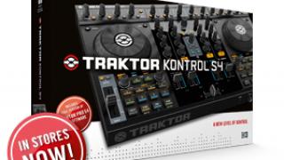 TRAKTOR Kontrol S4 MK2